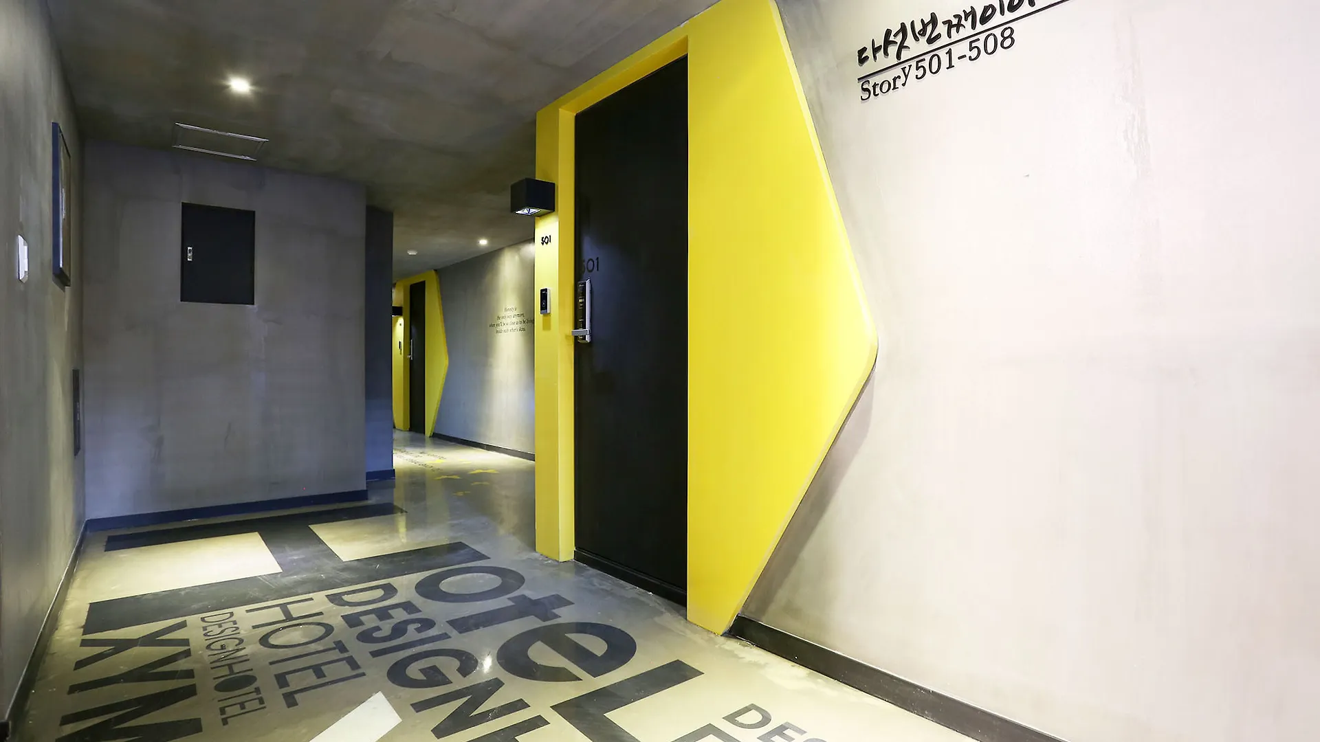 Hwagok Xym Hotel Seul 2*,  Corea del Sud