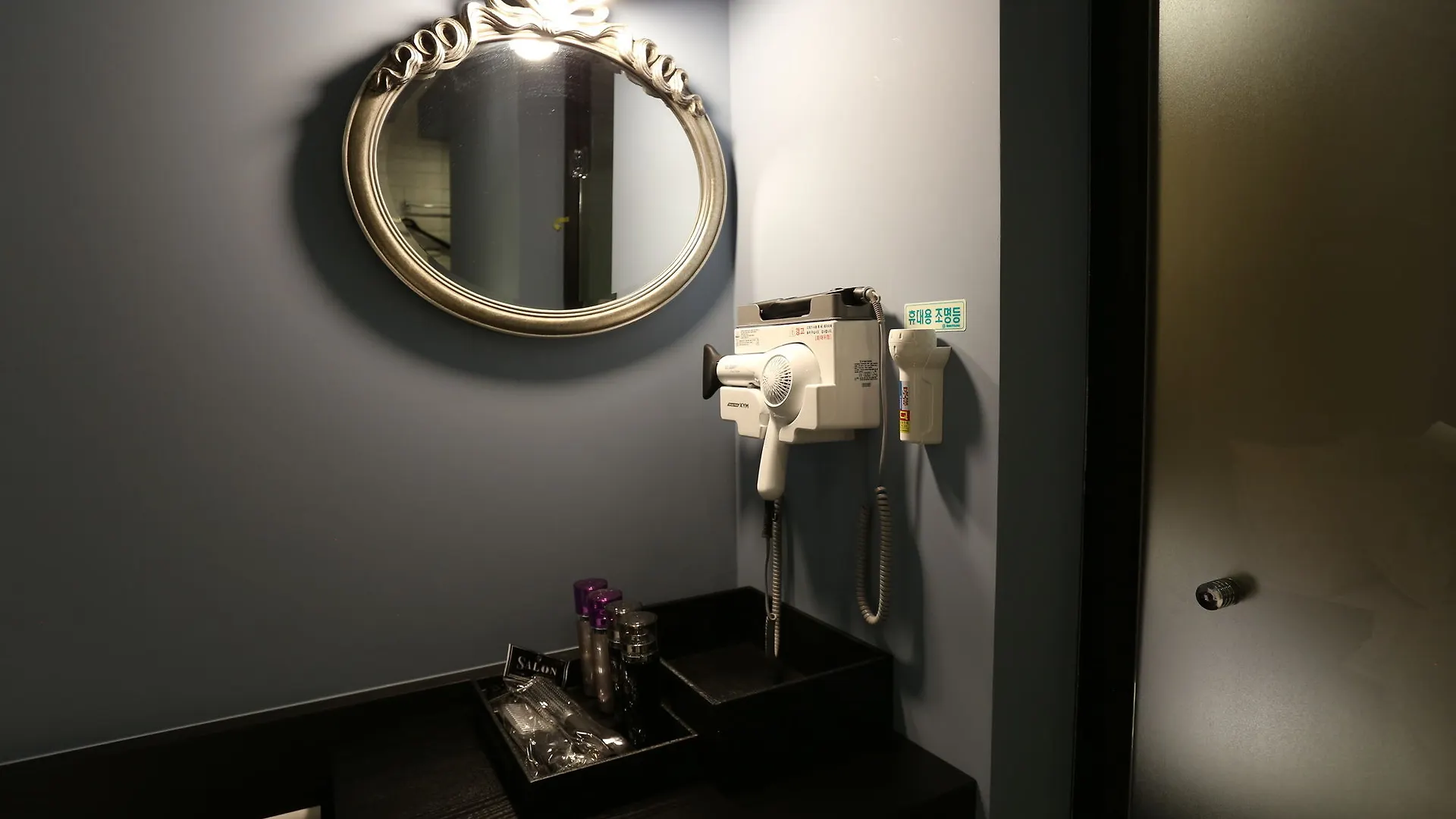 **  Hwagok Xym Hotel Seoul Sydkorea