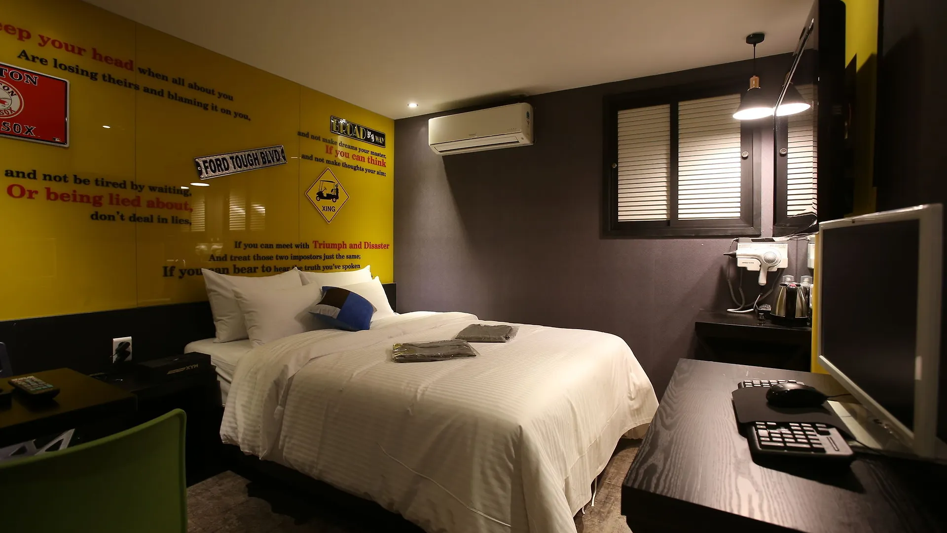 Hwagok Xym Hotel Seoul